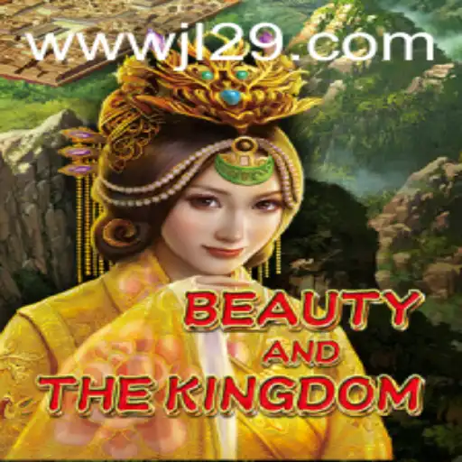 BeautyAndTheKingdom: A Majestic Journey Through a Fantasy Realm