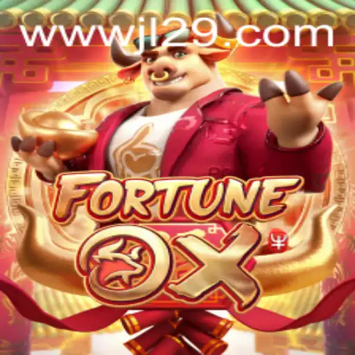 An In-Depth Look at the Exciting Features of FortuneOx Featuring JL29.COM