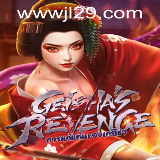 Discover the Intriguing World of GeishasRevenge