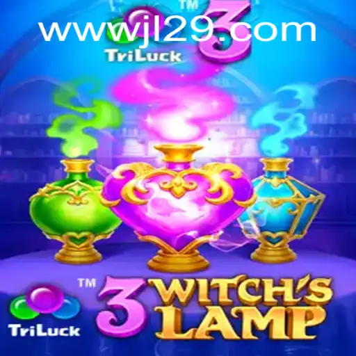 Unveiling 3WitchsLamp: A Captivating Journey into Mystical Realms