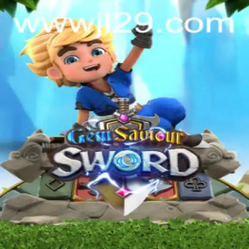Unveiling the Adventure of GemSaviourSword: A Comprehensive Guide