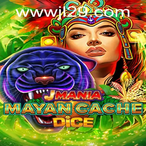 JManiaMayanCacheDice: A Comprehensive Guide to the Innovative Game